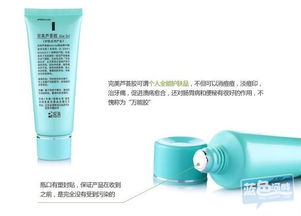 時(shí)尚生活一站購(gòu) 從潮流服飾到美妝精品的品質(zhì)之選